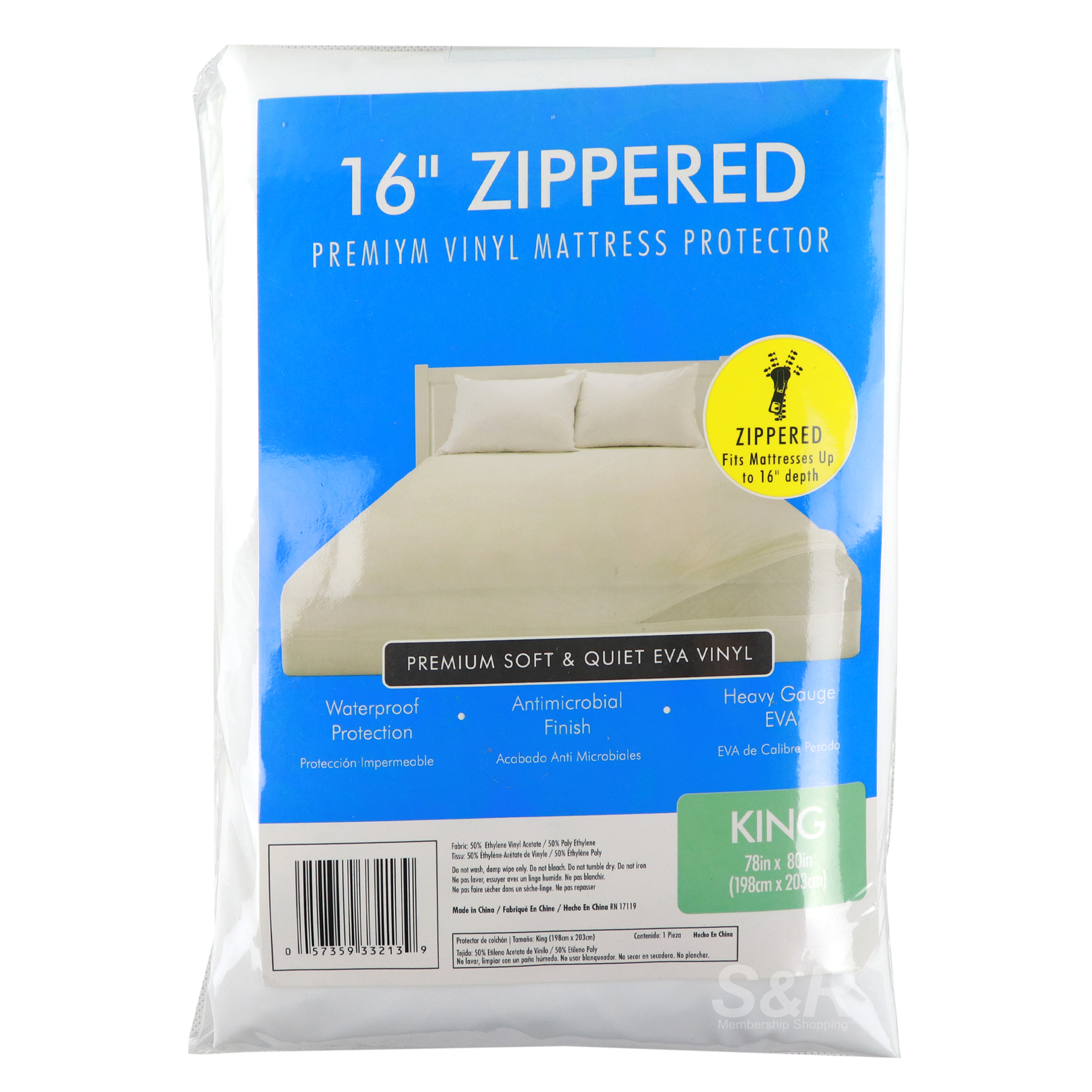 Martha Stewart Collection 16-inch Zippered Mattress Protector King Size 1pc